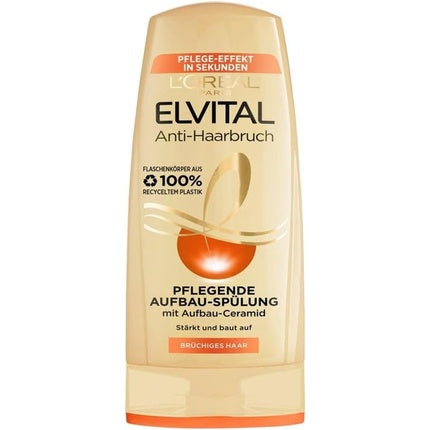 L'Oreal Paris Elvital Anti-Hair Breakage Conditioner, 250ml