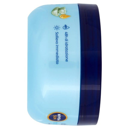 Nivea SUN Intensive Regenerating After-Sun Cream, 300ml Moisturizing Body Cream with Organic Aloe Vera, Hyaluronic Acid & Vitamin E