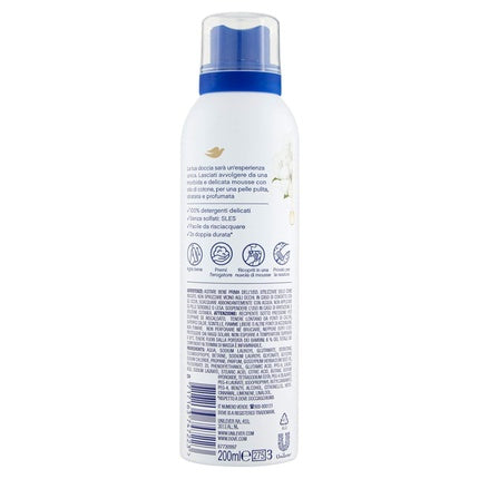 Dove Moisturizing Shower Mousse with Cotton Oil, 200ml | Nourishing Body Cleanser