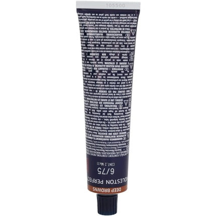 Wella Professionals Koleston Perfect Me+ 6/75 Dark Blonde Brown Mahogany Permanent Hair Colour, 60ml | Professional Hair Colour Cream