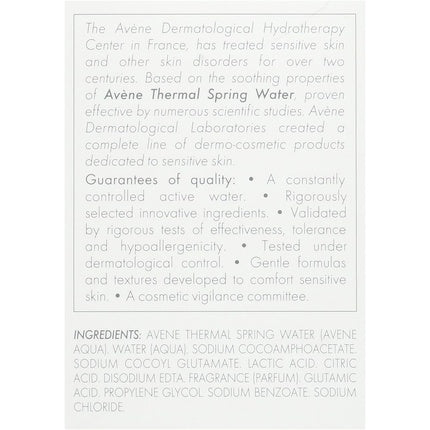 Avène Cleansing Foam for Face & Eyes, 150ml Gentle Foaming Cleanser