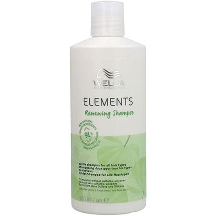 Wella Professionals Elements Renewing Shampoo with Cedar Essence, 500ml