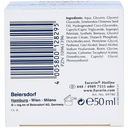 Eucerin AQUAporin Active Cream, 50ml – Hydrating Face Moisturiser for Normal to Combination Sensitive Skin