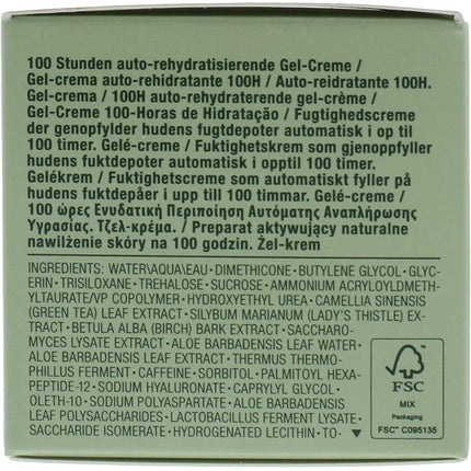 Clinique Moisture Surge™ 100H Auto-Replenishing Hydrator, 50ml Oil-Free Gel Moisturizer for All Skin Types