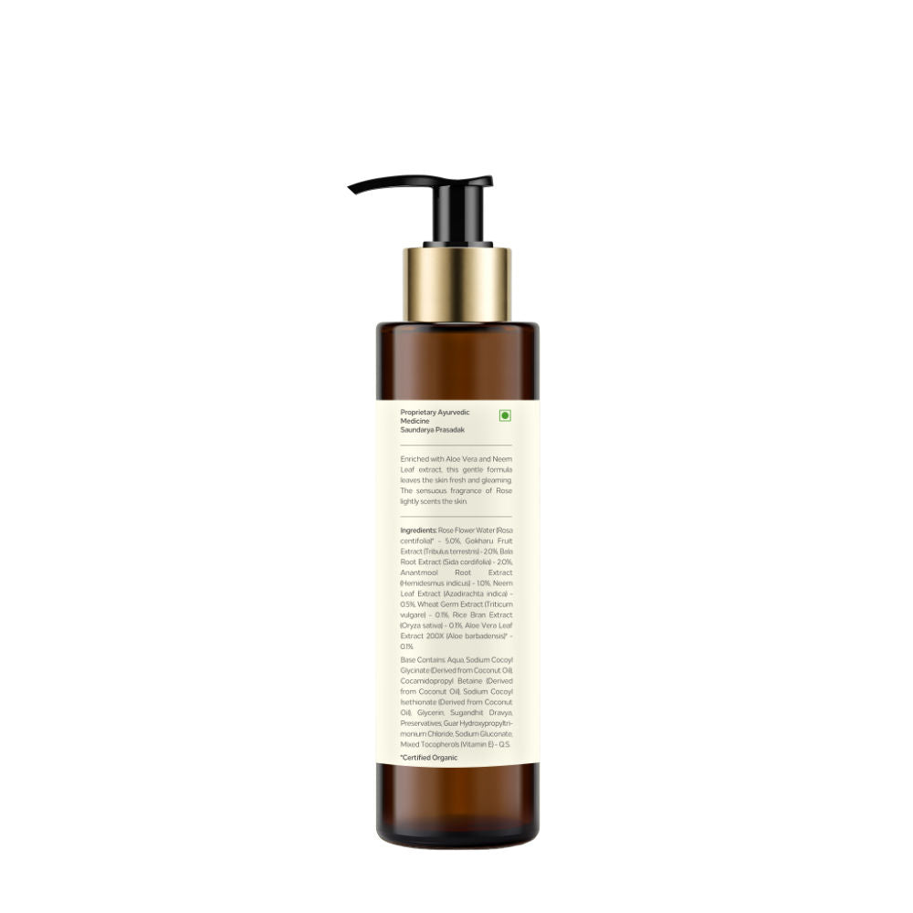 Forest Essentials Silkening Shower Wash Indian Rose Absolute - Ayurvedic Body Wash - Sulphate Free, 200ml