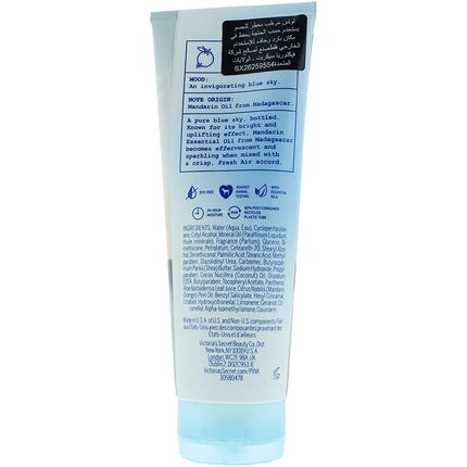 Victoria's Secret PINK Fresh Sky Body Lotion, 236ml - Hydrating Body Lotion for Soft & Smooth Skin