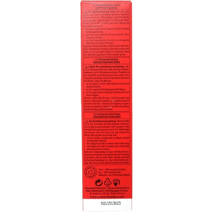 Schwarzkopf Professional Igora Royal 5-1 Light Brown Cendré Ash Permanent Hair Colour Cream, 60ml