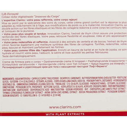 Clarins Body Firming Extra-Firming Rich Cream for Dry Skin