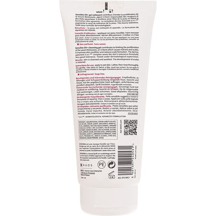 Bioderma Sensibio DS+ Soothing Purifying Cleansing Gel for Sensitive Skin, 200ml