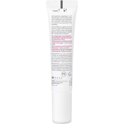 Bioderma Sensibio Eye Contour Soothing & Moisturising Eye Gel – Hydrating Eye Care for Sensitive Skin