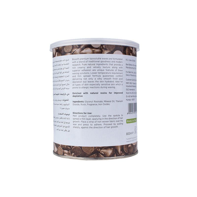Biosoft Liposoluble Chocolate Cream Wax, 800g Buy at Indicrest Image 2