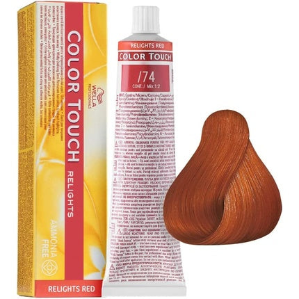 Wella Professionals Color Touch Relights Brunette Copper /74, 60ml Ammonia-Free Demi-Permanent Hair Color