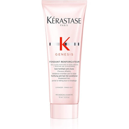 Kerastase Genesis Fondant Renforeateur Strengthening Conditioner, 75ml