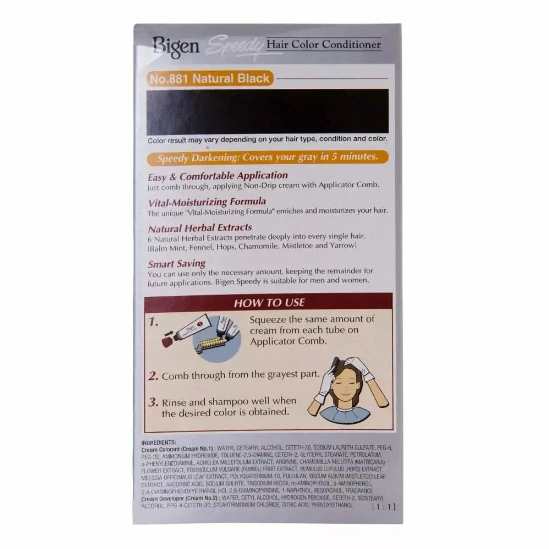Bigen Hair Color Conditioner on Shelf – Retail Display
