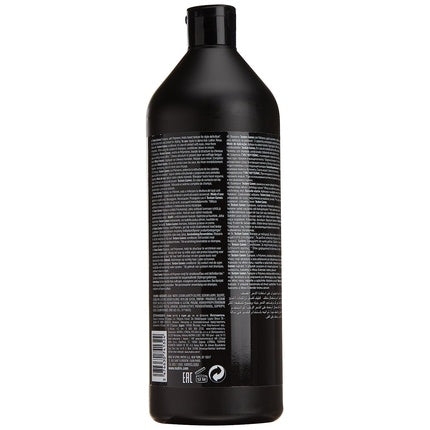 Matrix Total Results Mega Sleek Shea Butter Conditioner for Frizzy Hair, 300ml