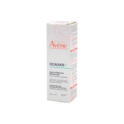 Avène Cicalfate Hydrating Skin Repairing Emulsion, 40ml Soothing Moisturiser for Sensitive Skin