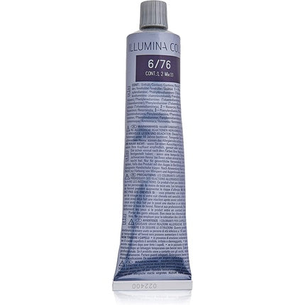 Wella Illumina Color Permanent Hair Color 6/76 Dark Brown Violet Blonde, 60ml Professional Salon Hair Dye