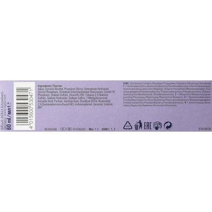 Wella Professionals Illumina Color 5/81 Light Brown Pearl Ash Permanent Hair Colour, 60ml
