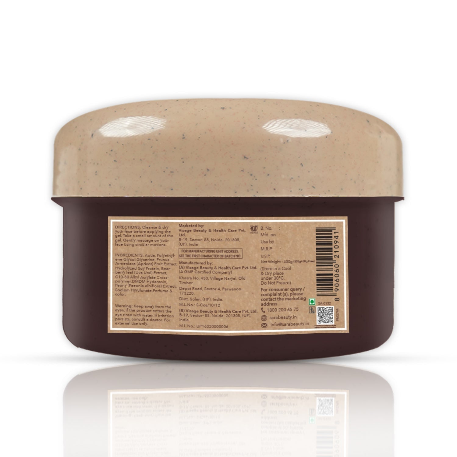 Cosmetic jar with a label on a white background