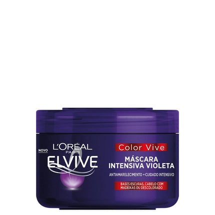L'Oreal Paris Elvive Color Vive Purple Mask, 250ml - Anti-Brass Hydrating Hair Mask for Blonde, Grey & Highlighted Hair