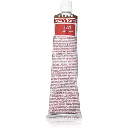 Wella Professionals Color Touch Deep Browns 4/71 Demi-Permanent Hair Color, 60ml