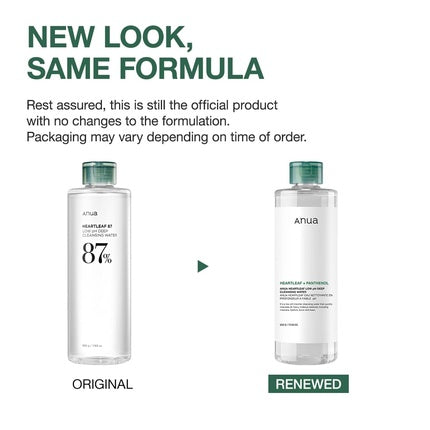 Anua Heartleaf Low pH Deep Cleansing Water with Micellar Water, Panthenol & Squalane | Gentle Makeup Remover