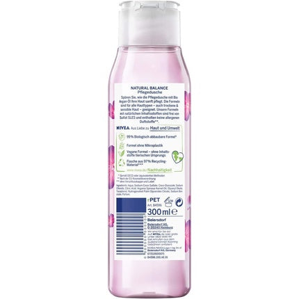 Nivea Naturally Good Wild Rose & Organic Argan Oil Body Lotion, 300ml