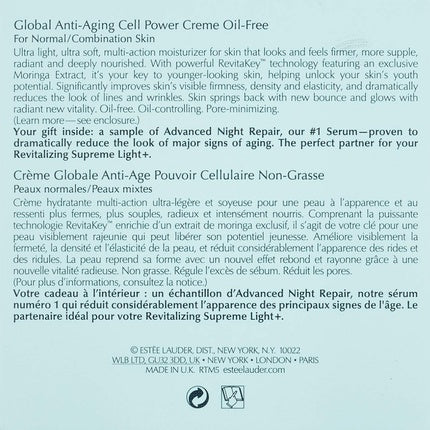 Estée Lauder Revitalizing Supreme+ Bright Power Soft Crème Moisturizer, 50ml