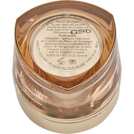 Estée Lauder Revitalizing Supreme+ Eye Balm, 15ml - Multi-Action Hydrating Eye Balm for Smoother, Brighter-Looking Eyes