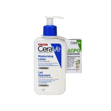 CeraVe Moisturising Lotion Body & Face Moisturizer