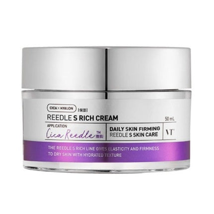 VT Cosmetics Reedle Shot Lifting Face Cream, 50ml Firming & Hydrating Moisturizer