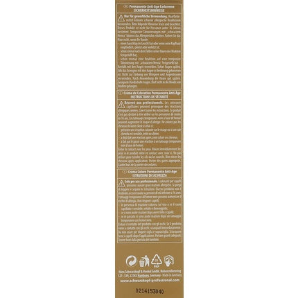 Schwarzkopf Professional Igora Royal Absolutes 5-80 Light Brown Red Natural Permanent Hair Colour, 60ml