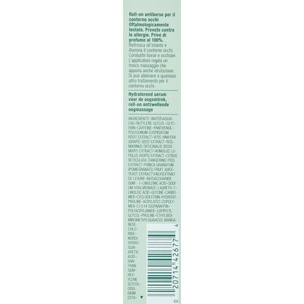 Clinique All About Eyes Serum De-Puffing Eye Massage, 15ml