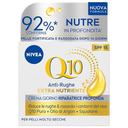 Nivea Thiamidol Anti-Spot Ultra SPF 50+ Day Cream, 30ml - Brightening Face Moisturiser with High Sun Protection