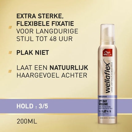 Wella Wellaflex 2-Day Volume Extra Strong Hold Mousse, 200ml