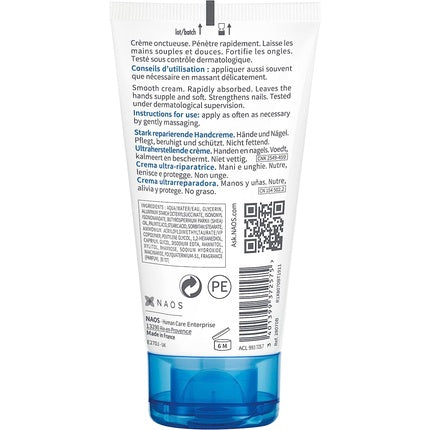 Bioderma Atoderm Mains & Ongles Hand and Nail Cream, 50ml Nourishing Moisturiser