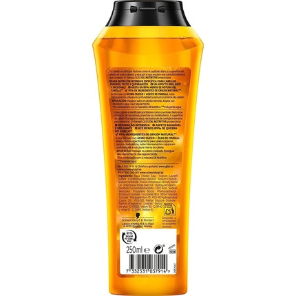 Schwarzkopf Gliss Ultimate Oil Elixir Shampoo, 250ml