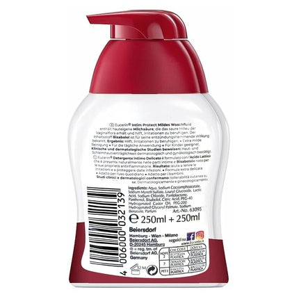 Eucerin pH5 Intensive Cream for Dry & Sensitive Skin, 250ml Twin Pack (2 x 250ml)