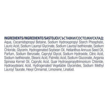 Dove Advanced Care Shower Gel with Nourishing Argan Oil, 600ml