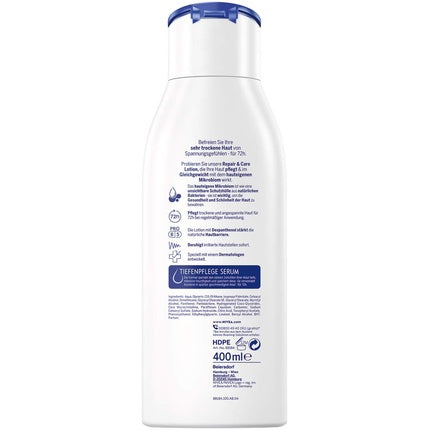 Nivea Repair & Care Body Lotion for Very Dry Skin, 400ml