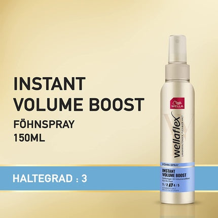 Wella Flex Instant Volume Boost Hair Dryer Spray Strong Hold, 150ml