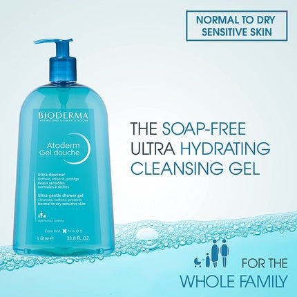 Bioderma Atoderm Shower Gel, 100ml - Gentle Moisturizing Body Cleanser for Dry & Sensitive Skin