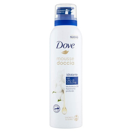 Dove Moisturizing Shower Mousse with Cotton Oil, 200ml | Nourishing Body Cleanser