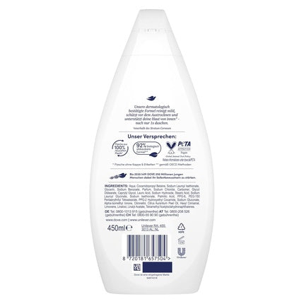 Dove Velvety Soft Shower Gel, 450ml Body Wash