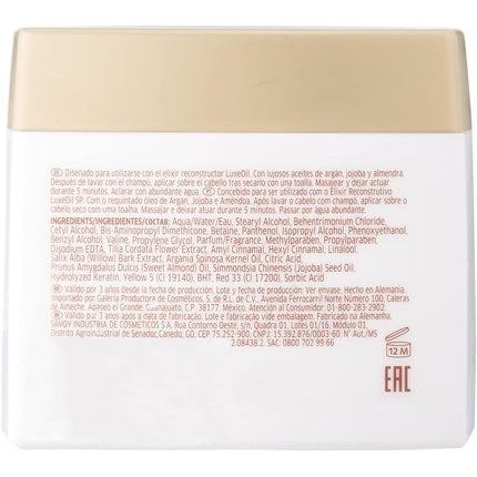 Wella SP Luxe Oil Keratin Restore Mask, 400ml – Deep Nourishing Hair Mask for Dry & Damaged Hair