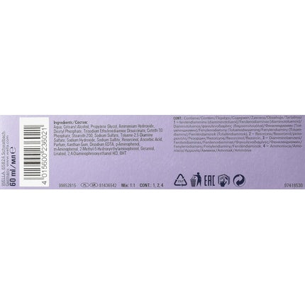 Wella Professionals Illumina Color 7 Medium Blonde Permanent Hair Color, 60ml