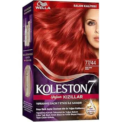 Wella Professionals Koleston Perfect Hair Color 44/65 Intense Medium Brown Violet Red, 60ml