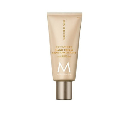 Moroccanoil Ambiance De Plage Hand Cream Nourishing Moisturizing Hand Cream