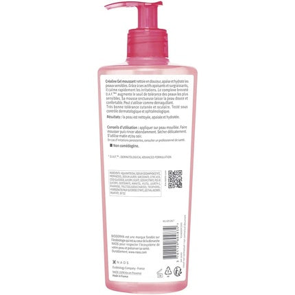 Bioderma Créaline Foaming Gel, 500ml Gentle Facial Cleanser for Sensitive Skin