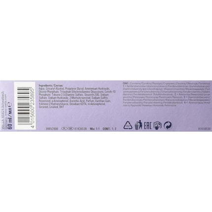 Wella Professionals Illumina Color 5/35 Light Gold Mahogany Brown Permanent Hair Colour, 60ml